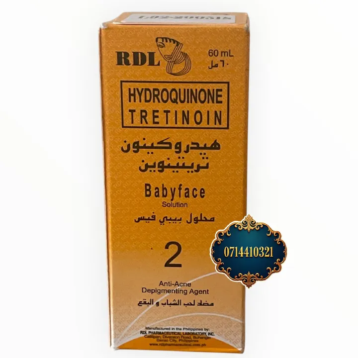 Rdl Rx2 Hydroquinone Tretinoin Babyface Solution for Hyperpigmentation Scars Dark Spots Blemishes Sunburn Dark Circles Dark Knuckles treatment Rdl Bleaching Soap RX3