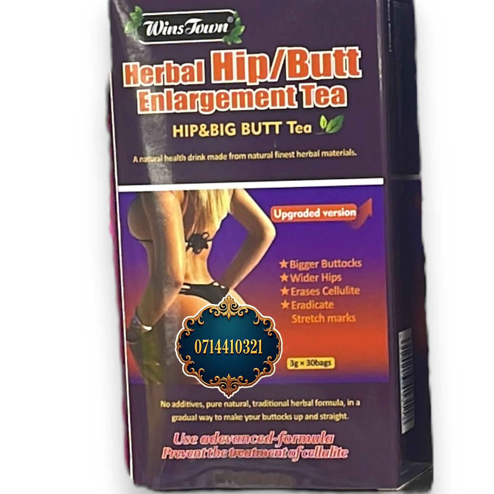 Hip Up Tea Plump Hips Tea for Curvy Figure with Ginseng Maca Extracts Pueraria Boost Estrogen Helps Fat Accumulation in the Hip and Glutes for a Curvier Look Natural Formula Hip Butt Emhance