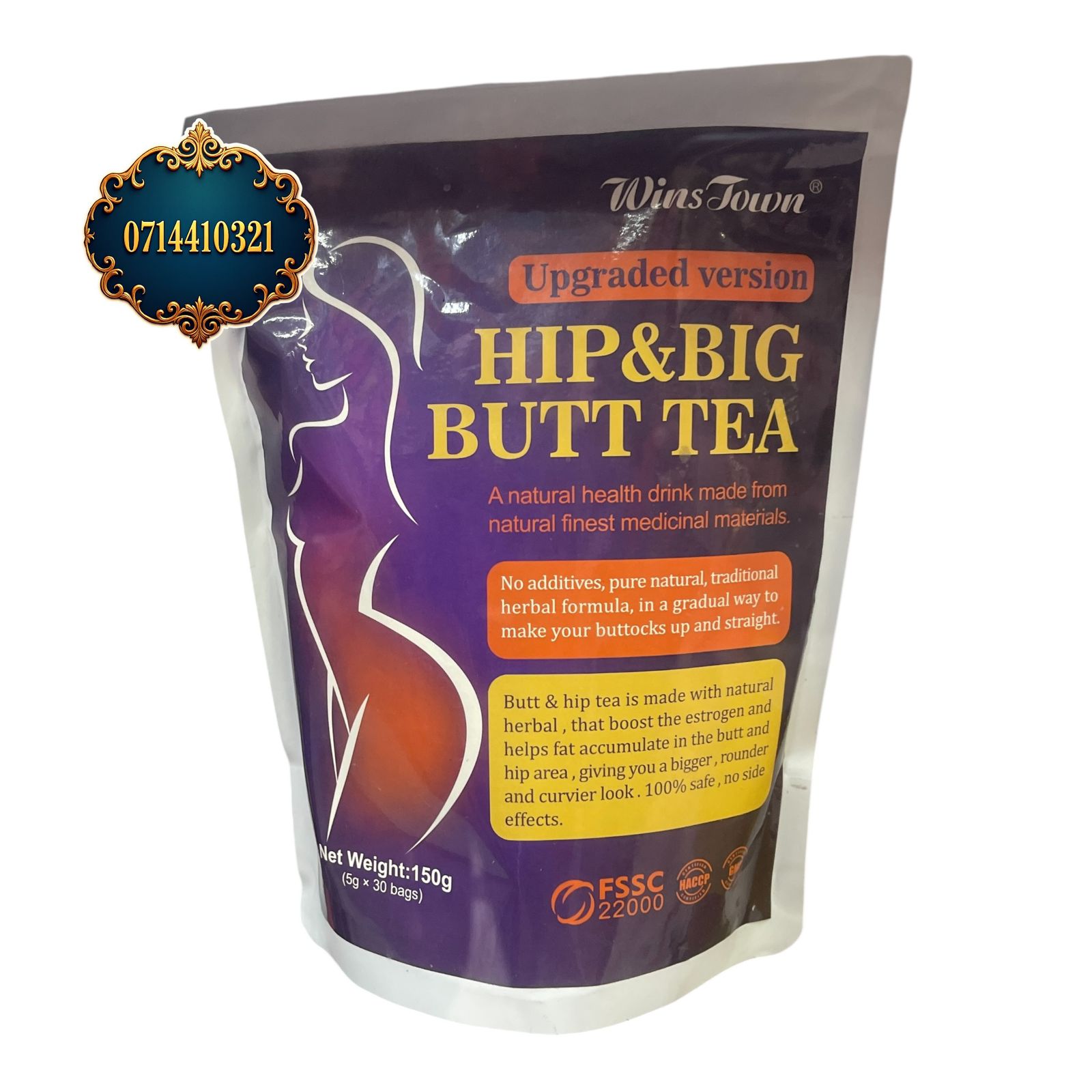 Hip Up Tea Plump Hips Tea for Curvy Figure with Ginseng Maca Extracts Pueraria Boost Estrogen Helps Fat Accumulation in the Hip and Glutes for a Curvier Look Natural Formula Hip Butt Emhance