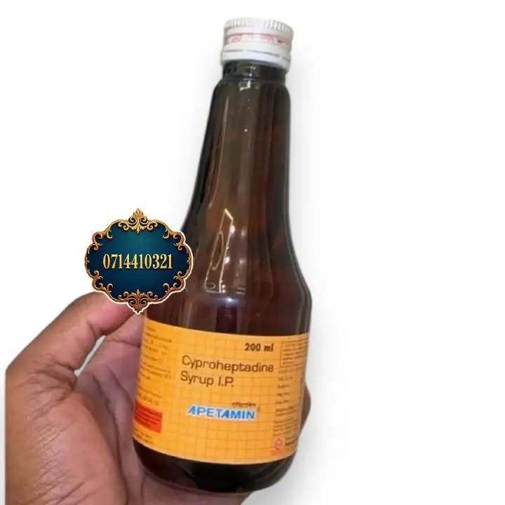 200ml Weight Gain Syrup with Lysine and Vitamins Unisex for Men Women Guaranteed  Gains 2-3kgs per bottle 200ml Weight Gain Syrup with Lysine and Vitamins Unisex for Men Women Guaranteed  Gains 2-3kgs