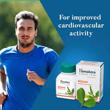Himalaya Arjuna Tablets 60’s.Improves coronary artery blood flow,Reduces clot formation,Protects heart muscles