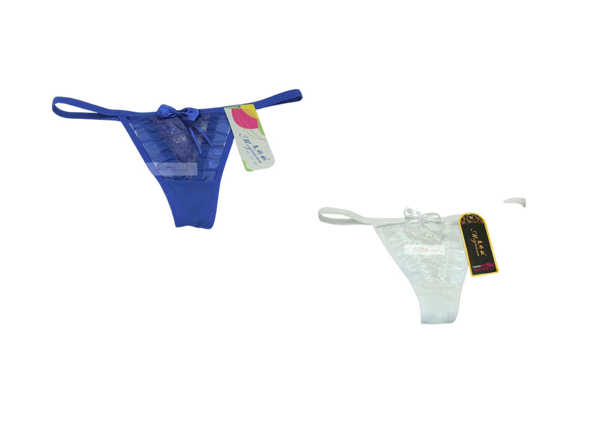 Silk Seamless Invisible G String Panties - 2 Pack