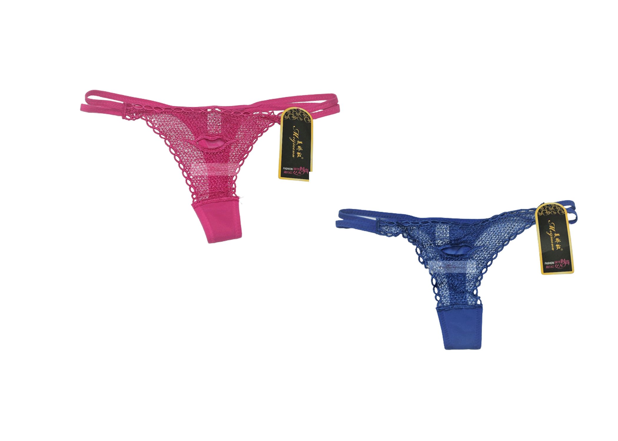 Silk Seamless Invisible G String Panties - 2 Pack