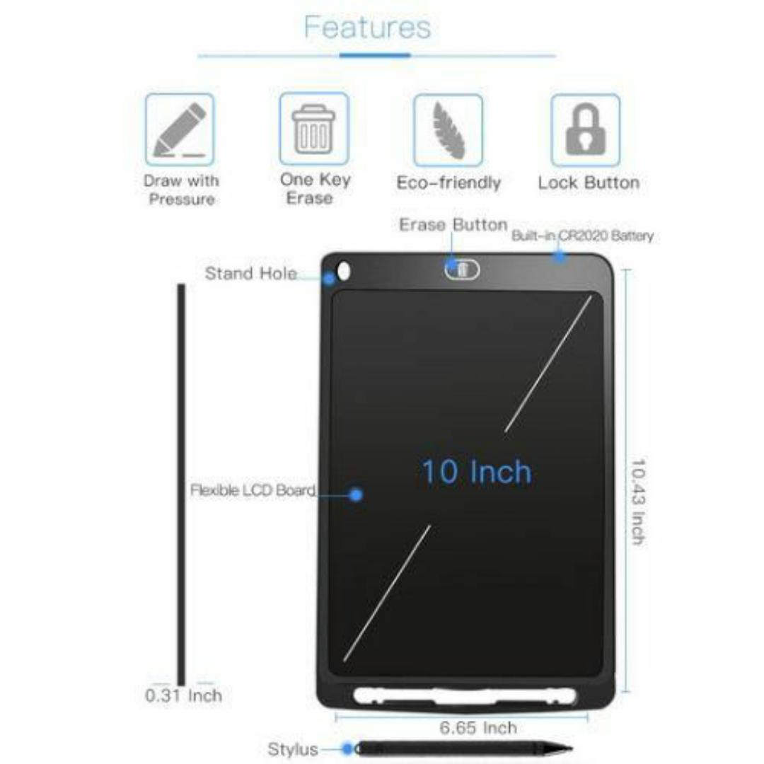 10" LCD Writing Drawing Tablet For Children's Toys Painting Tools Electronics Writing Board Boy Kids Educational Toys Gifts Students Drawing Writing Boards