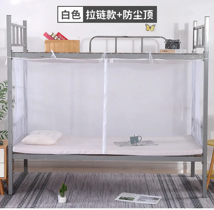 蚊帐