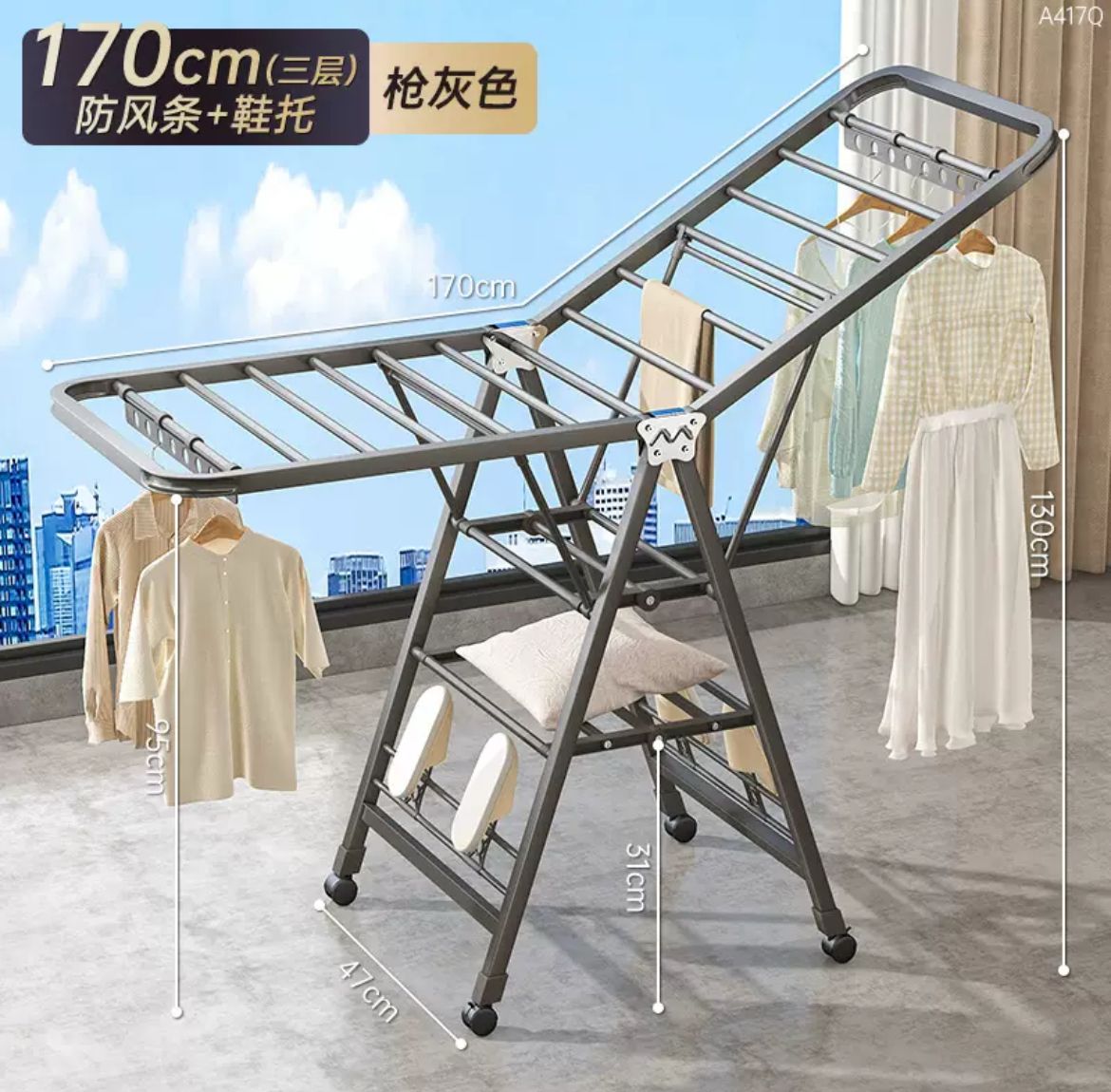 Foldable Clothes Drying Rack