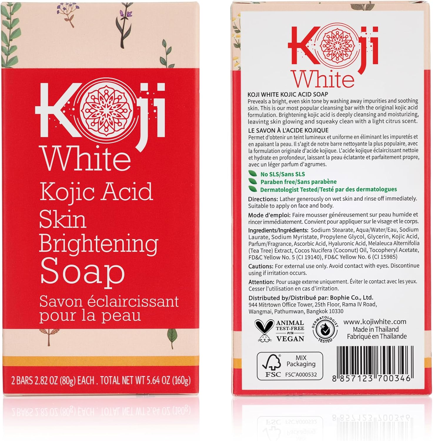 Koji White Pure Kojic Acid Skin Brightening Soap 160g