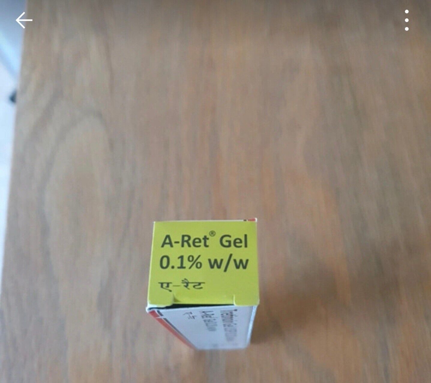 Tretinoin Gel USP 0.1%, Menarini, Anti-Acne, Anti-Wrinkle 20g