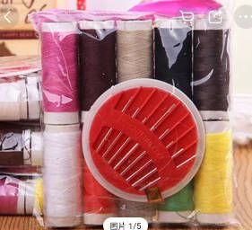 Suit sewing needle and thread package household needle and thread combination multi piece package needle and thread Fast delivery within 1-5 days