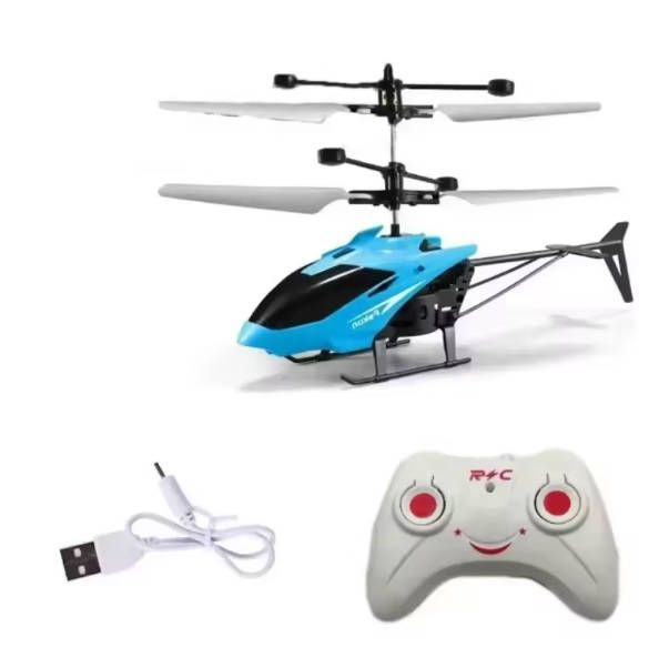 Rechargeable remote control toy airplane remote control helicopter Induction toy helicopter children's toy wing color random Fast delivery within 1-5 days