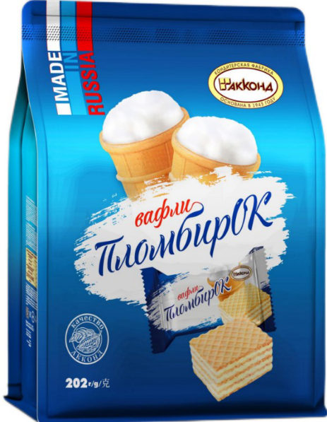 AKKOHA Waffle biscuit （Ice cream flavor202g、Filimowe Waffle biscuit 202g、Filimowe Waffle biscuit 65g）Snack food、Afternoon tea、 Office snacks、Children's snacks