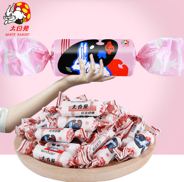 White Rabbit milk candy 200g（(Red Bean flavor 200g、Original 200g）Snack food、Afternoon tea、 Office snacks、Children's snacks，
