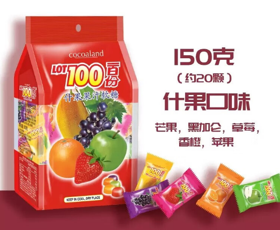 Cocoaland LOT100 Juice gummy candys 150g（Mixed fruit flavor）  Snack food、Afternoon tea、 Office snacks、Children's snacks