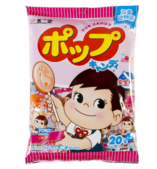 Fujiya Milk Loliipop（Mango & Strawberry）116g，20 per pack，Snack food、Afternoon tea、 Office snacks、Children's snacks