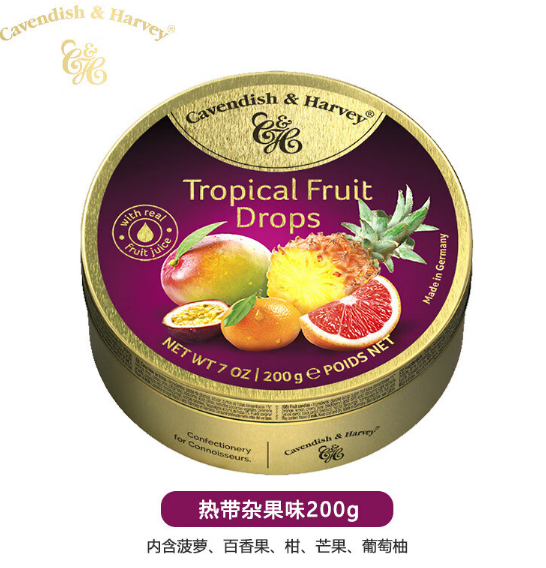 Cavendish&Harvey Fruit candy strawberry filling flavor 210g；tropical mixed fruit flavor 220；gfour seasons fruit flavor 200g   Snack food  Children's snacks