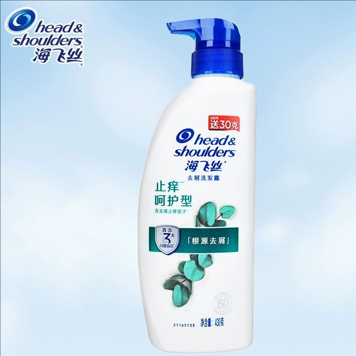 Haifei Silk Anti dandruff and Anti itch Care Shampoo 430g；Unisex