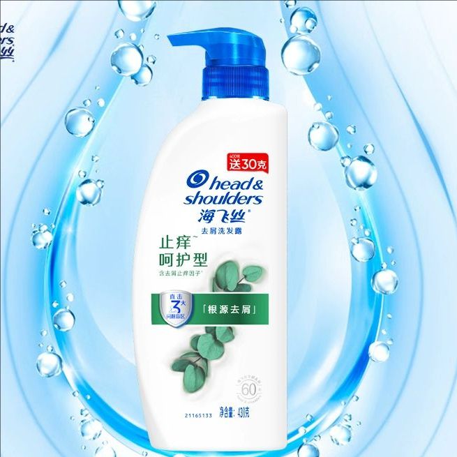 Haifei Silk Anti dandruff and Anti itch Care Shampoo 430g；Unisex