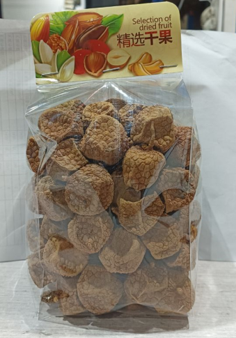 high-quality dried lychee 500g