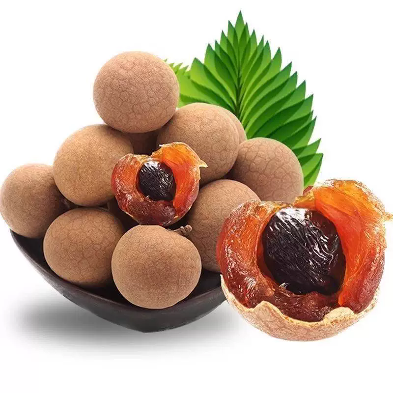 Dried longan 500g，Eat directly、Make soup、Cook porridge