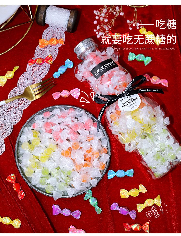 TuoPU Earl Bear Hard candy 185g