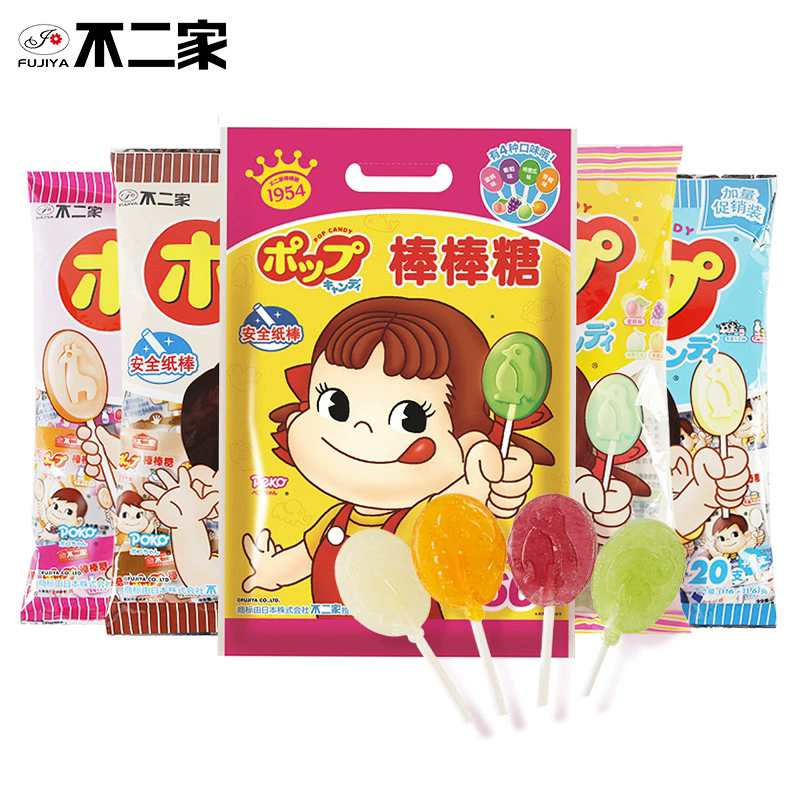Fujiya Milk Loliipop（Mango & Strawberry）116g，20 per pack，Snack food、Afternoon tea、 Office snacks、Children's snacks