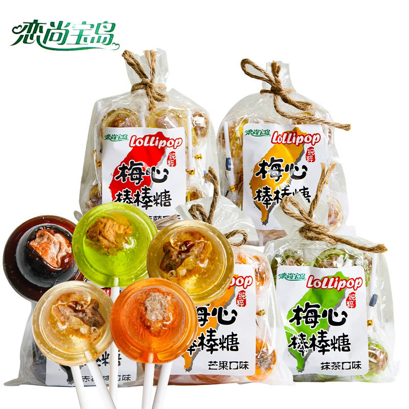 LianShang BaoDao Dried sour plum Lollipop 150g