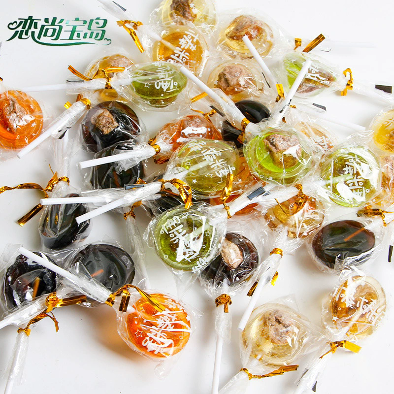 LianShang BaoDao Dried sour plum Lollipop 150g