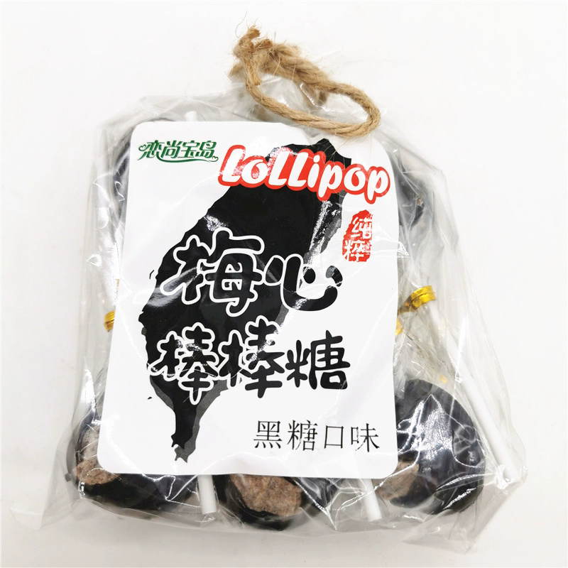 LianShang BaoDao Dried sour plum Lollipop 150g