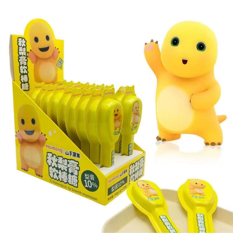 Milk dragon autumn pear Cream soft lollipop 96g Snack food、Afternoon tea、 Office snacks、Children's snacks