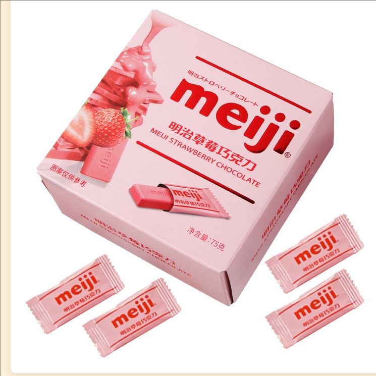 Meiji milk chocolate 75g（milk chocolate；strawberry flavor ；Dark Chocolate；special strong milk chocolate）Snack food、Afternoon tea、 Office snacks、Children's snack