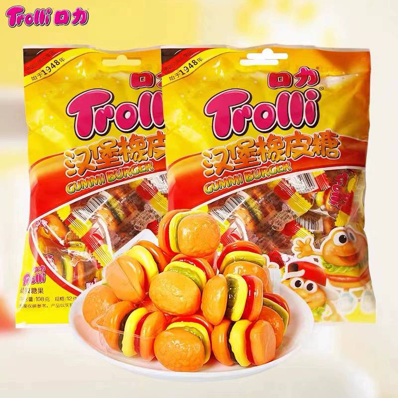 Trolli Power Gummy candys （Burger）108g  Snack food、Afternoon tea、 Office snacks、Children's snacks
