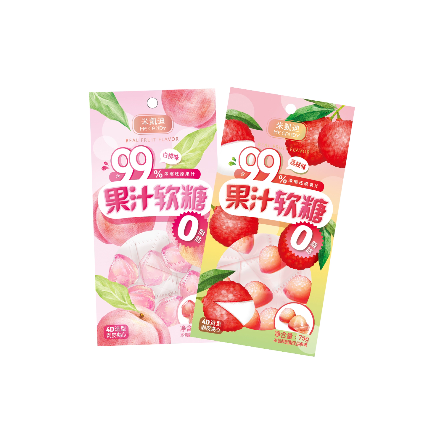 ME CANDY Juice gummy candy 75g