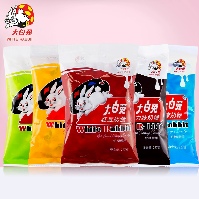 White Rabbit Creamy Candy 227g（Red Bean flavor 227g，yogurt flavor 227g，Original 227g）Snack food、Afternoon tea、 Office snacks、Children's snacks
