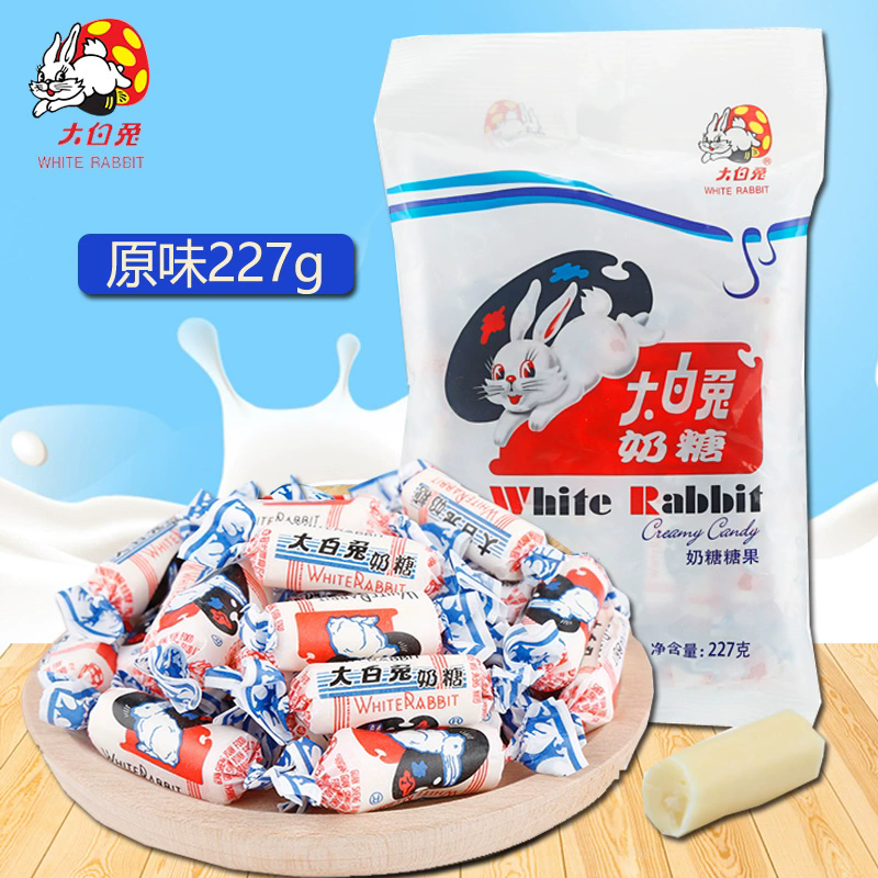 White Rabbit Creamy Candy 227g（Red Bean flavor 227g，yogurt flavor 227g，Original 227g）Snack food、Afternoon tea、 Office snacks、Children's snacks