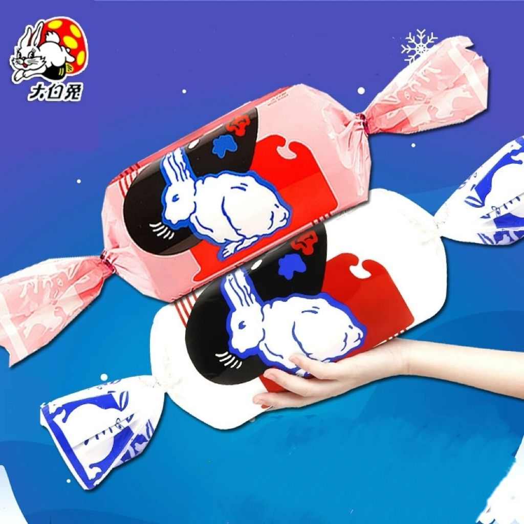 White Rabbit milk candy 200g（(Red Bean flavor 200g、Original 200g）Snack food、Afternoon tea、 Office snacks、Children's snacks，