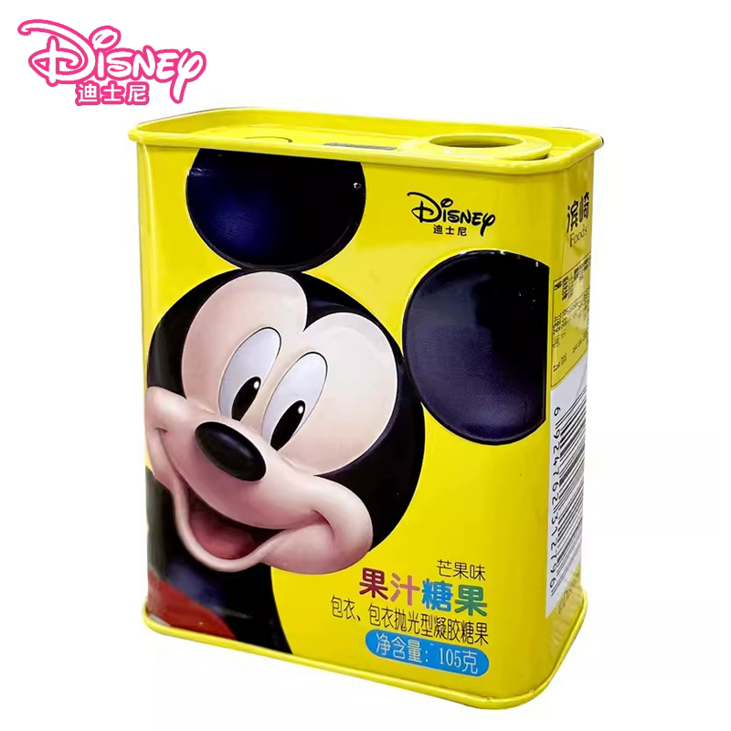 BingQi Juice gummy candy 105g(strawberry flavor 105g、Mango flavor105g）Snack food、Afternoon tea、 Office snacks、Children's snacks
