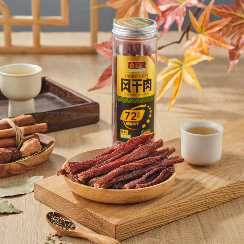 Jin An Ji Dried meat 75g (Original 75g、cumin flavor 75g)