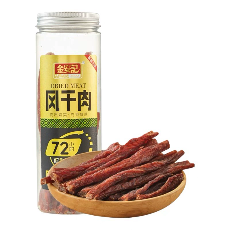 Jin An Ji Dried meat 75g (Original 75g、cumin flavor 75g)