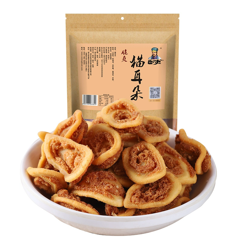 WoLong Cat'Ear cookies 280g Crunchy and fragrant Snack food、Afternoon tea、 Office snacks、Children's snacks