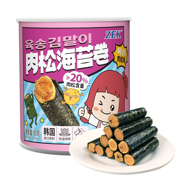 Seaweed roll，ZEK Seaweed roll 90g， Meat floss flavor and Salty egg yolk flavor ，Seaweed biscuit，Healthy and Delicious，nack food、Afternoon tea、 Office snacks、Children's snacks，