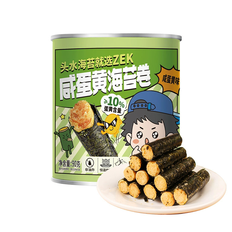 Seaweed roll，ZEK Seaweed roll 90g， Meat floss flavor and Salty egg yolk flavor ，Seaweed biscuit，Healthy and Delicious，nack food、Afternoon tea、 Office snacks、Children's snacks，