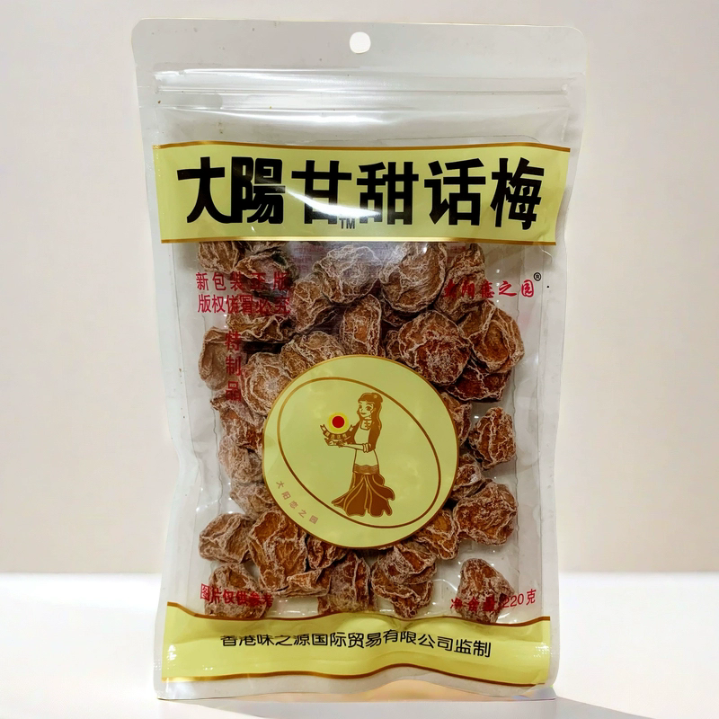 DaYang sweet plum 220g