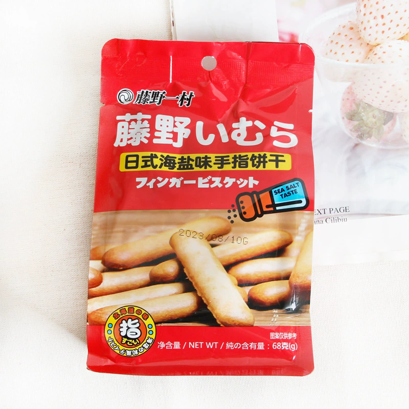 TengYe YiCun biscuit 68g（Sea salt flavor biscuit 68g、Round biscuit 68g）