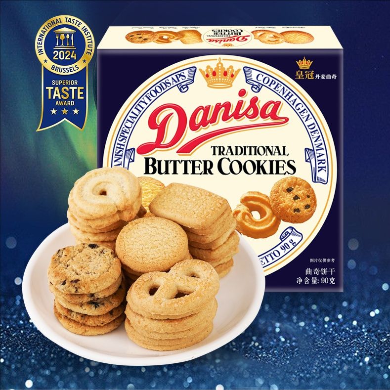 Crown Danish Cookie (Original)90g，Snack food、Afternoon tea、 Office snacks、Children's snacks