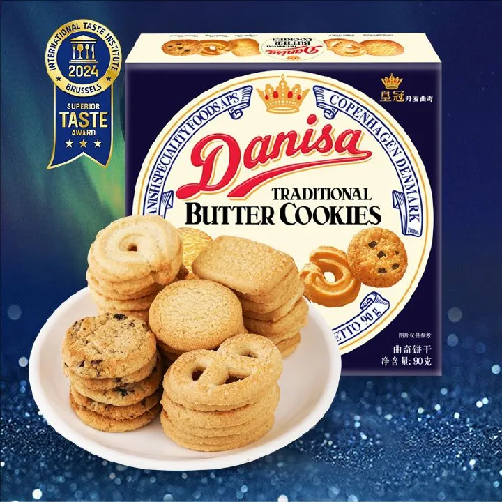 Crown Danish Cookie (Original)90g，Snack food、Afternoon tea、 Office snacks、Children's snacks