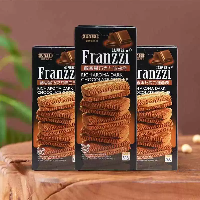 Franzzi Dark chocolate cookies 115g，Snack food、Afternoon tea、 Office snacks、Children's snacks