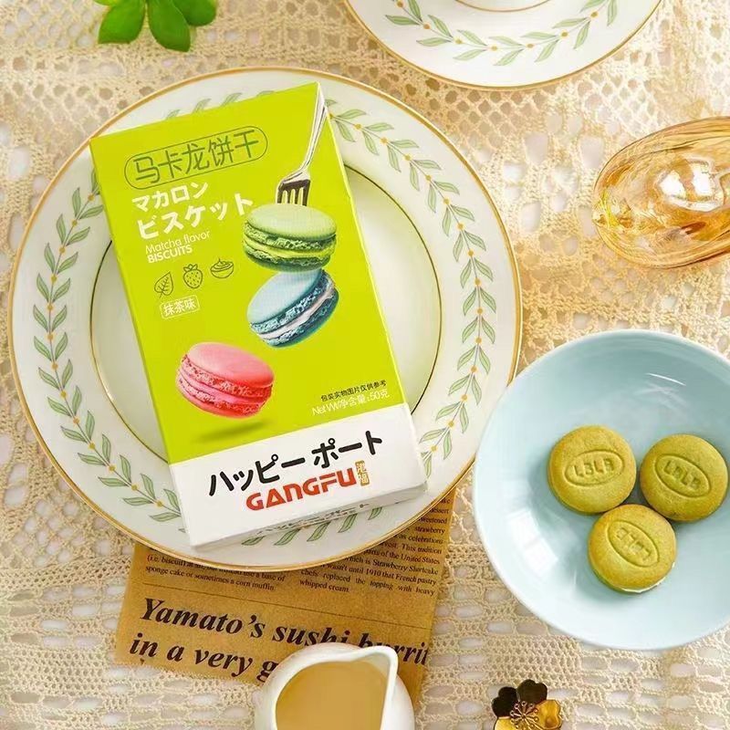 GangFu Macaron cookies 50g （Matcha flavor 50g、strawberry flavor 50g）Snack food、Afternoon tea、 Office snacks、Children's snacks