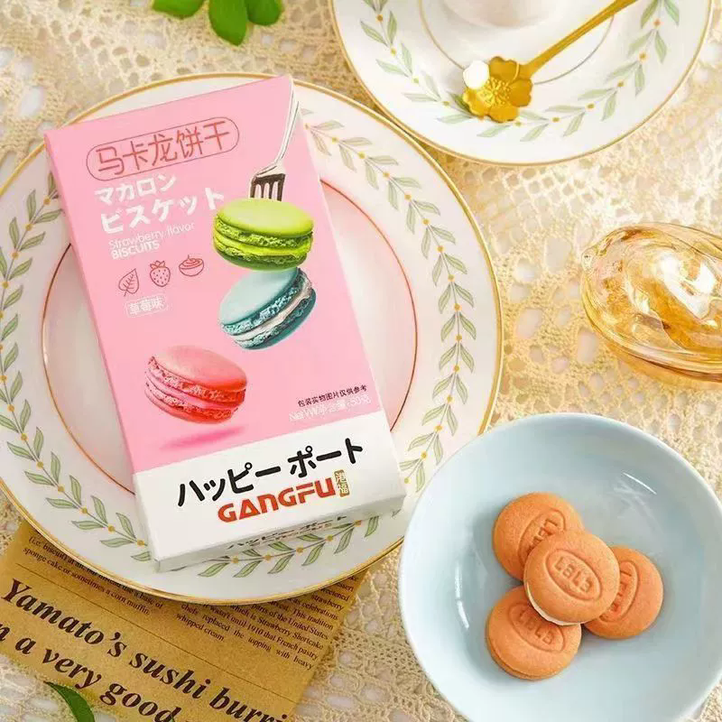 GangFu Macaron cookies 50g （Matcha flavor 50g、strawberry flavor 50g）Snack food、Afternoon tea、 Office snacks、Children's snacks