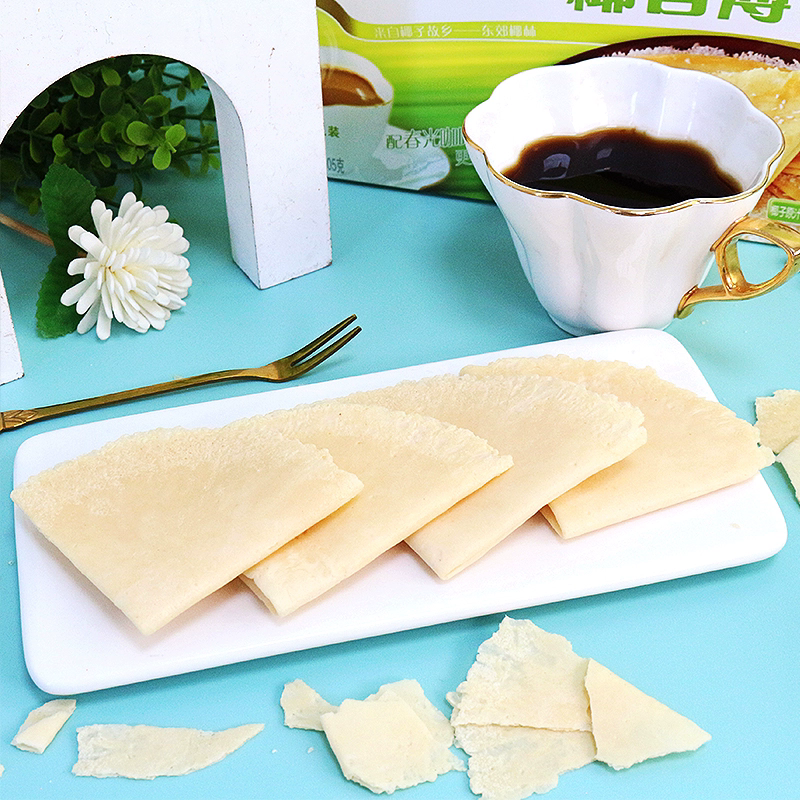 ChunGuang coconut Pancake (Original)150g
