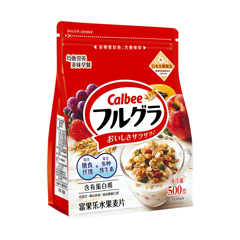 Cereal，Bagged Cereals 500g，Fruit Cereals and Mix Cereals，Can be breakfast Instant oatmeal make oatmeal by adding boiling water ，Fruit, nuts, mixed grains，Fruit、 nuts、 mixed grains，Nutritional health，
